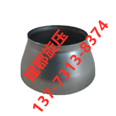 屏蔽罩