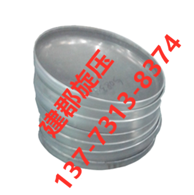 封头