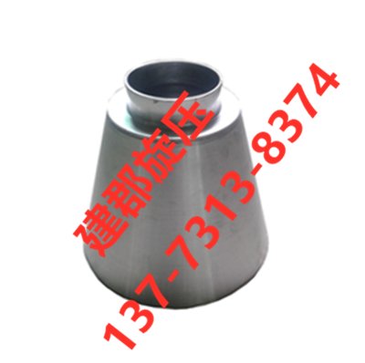 五金配件