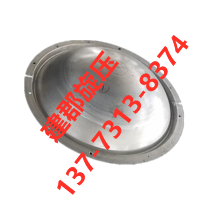 信号罩