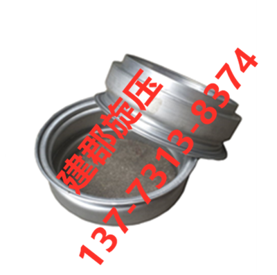 增高环