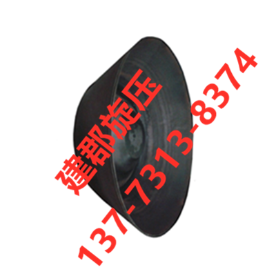 轮毂