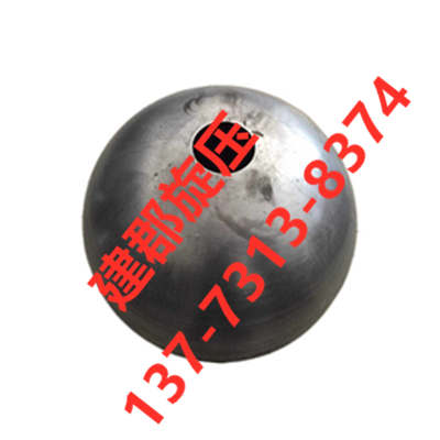 铁罩