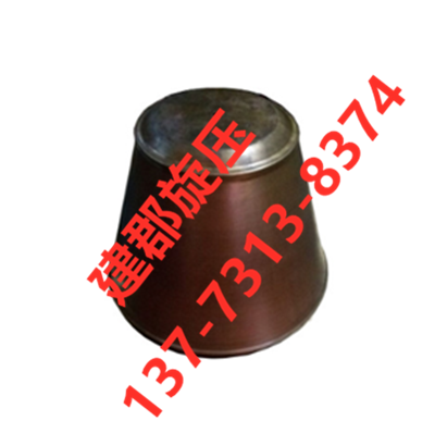 铁罩旋压