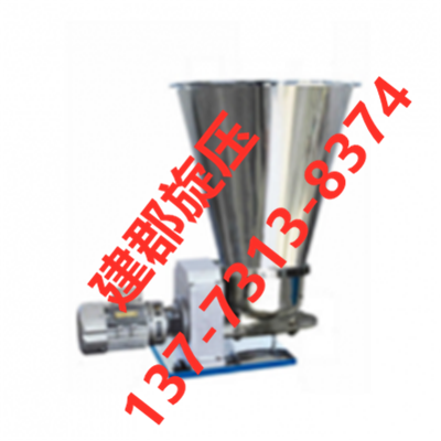 不锈钢漏斗/干燥机漏斗旋压案例