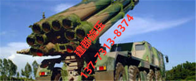 军工案例