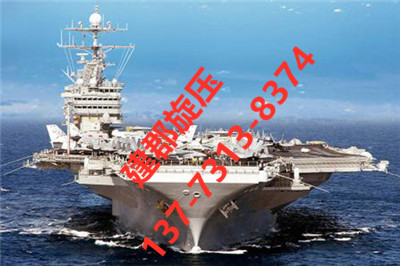 军工类航天领域