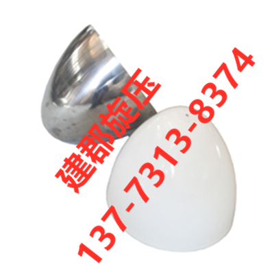 灯具五金领域